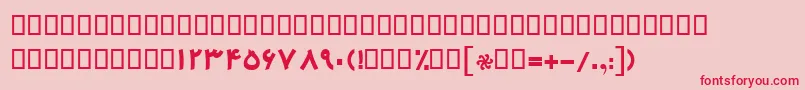 BMehrBold Font – Red Fonts on Pink Background