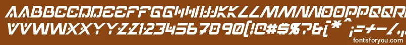 Czcionka HellpointItalic – białe czcionki na brązowym tle