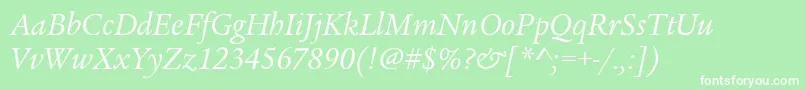 LegacySerifItcTtBookitalic Font – White Fonts on Green Background