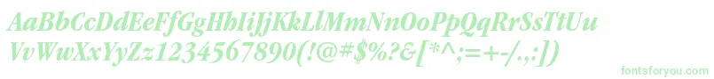 ItcgaramondstdBdcondita Font – Green Fonts on White Background