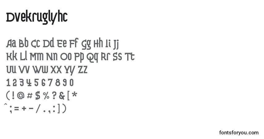 Schriftart Dvekruglyhc – Alphabet, Zahlen, spezielle Symbole