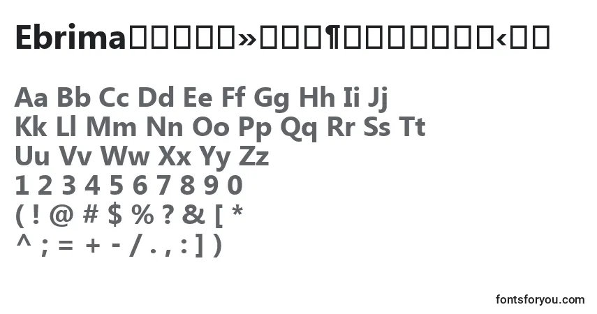 EbrimaРџРѕР»СѓР¶РёСЂРЅС‹Р№ Font – alphabet, numbers, special characters