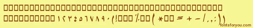 BSetarehBold Font – Brown Fonts on Yellow Background