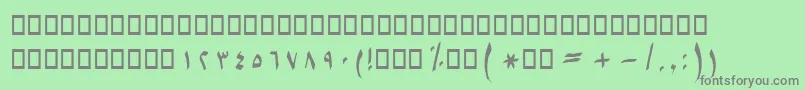 Шрифт BSetarehBold – серые шрифты на зелёном фоне