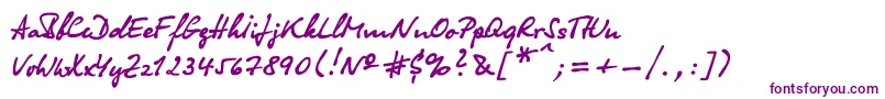 Olga-fontti – violetit fontit valkoisella taustalla