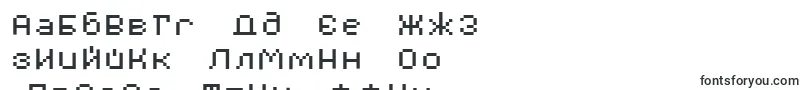 Шрифт Adbxtra – башкирские шрифты