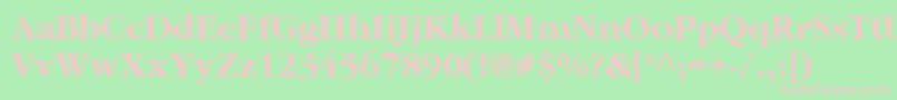フォントGaramondBold – 緑の背景にピンクのフォント
