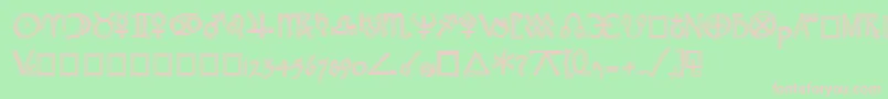 WidgetExtrabold-fontti – vaaleanpunaiset fontit vihreällä taustalla