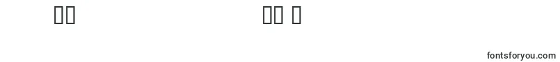 フォントCfbadcopsRegular – マケドニア文字