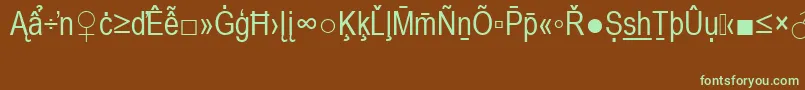 Шрифт ArialNarrowSpecialG2 – зелёные шрифты на коричневом фоне
