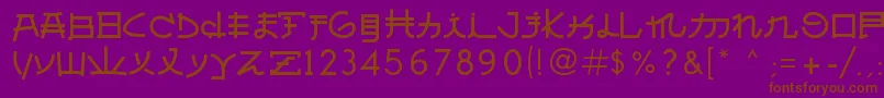 AlmostJapanese Font – Brown Fonts on Purple Background