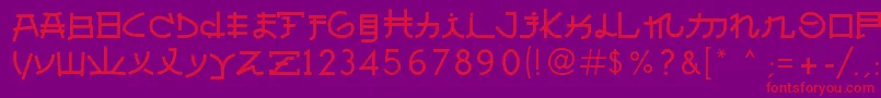 フォントAlmostJapanese – 紫の背景に赤い文字