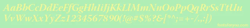 WarnockproBolditsubh Font – Yellow Fonts on Green Background