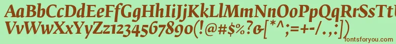 Шрифт FedraserifbproBolditalic – коричневые шрифты на зелёном фоне