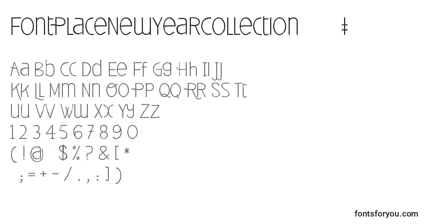 FontPlaceNewYearCollectionРћР±С‹С‡РЅС‹Р№ Font – alphabet, numbers, special characters