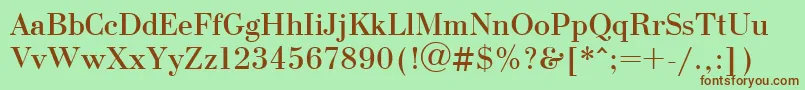 Шрифт UkBodoni – коричневые шрифты на зелёном фоне