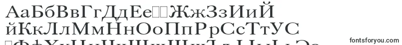 Шрифт CaslonPlain.001.001 – русские шрифты