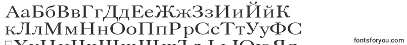 CaslonPlain.001.001-Schriftart – bulgarische Schriften