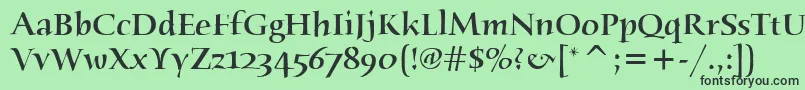 フォントHumanaSerifItcMedium – 緑の背景に黒い文字