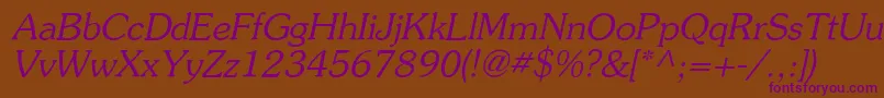 Souvi Font – Purple Fonts on Brown Background