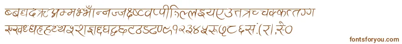 Шрифт AnandaAkchyar – коричневые шрифты на белом фоне