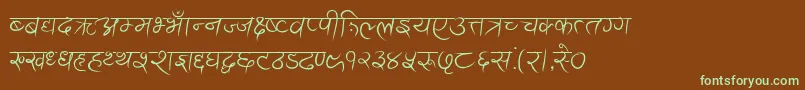 Шрифт AnandaAkchyar – зелёные шрифты на коричневом фоне