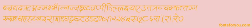 Шрифт AnandaAkchyar – оранжевые шрифты на розовом фоне