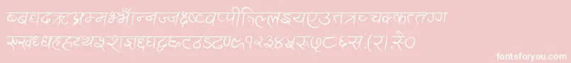 フォントAnandaAkchyar – ピンクの背景に白い文字