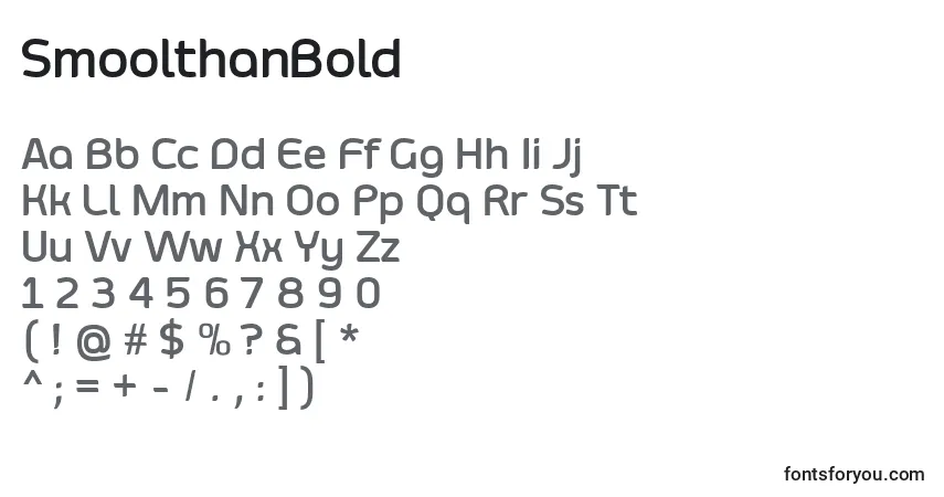 Fuente SmoolthanBold - alfabeto, números, caracteres especiales