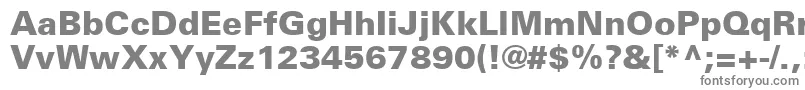 フォントUniversLt75Black – 白い背景に灰色の文字