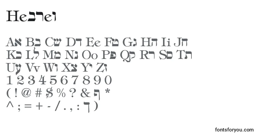 Шрифт Hebrew – алфавит, цифры, специальные символы