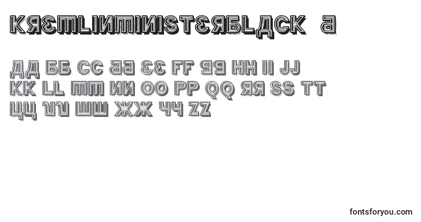 A fonte KremlinMinisterBlack3D – alfabeto, números, caracteres especiais