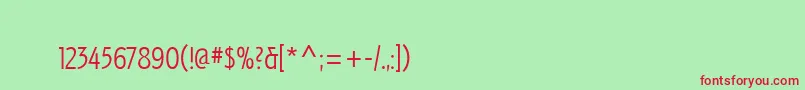 フォントIzisTwo – 赤い文字の緑の背景