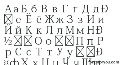 KozminproRegular font – kyrgyz Fonts