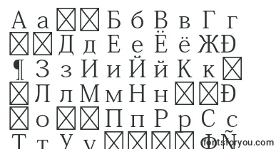 KozminproRegular font – turkmen Fonts