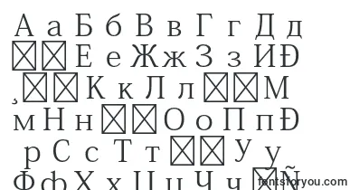KozminproRegular font – serbian Fonts