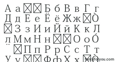 KozminproRegular font – tatar Fonts
