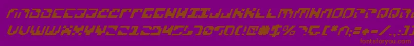 フォントXenov2i – 紫色の背景に茶色のフォント