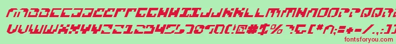 フォントXenov2i – 赤い文字の緑の背景