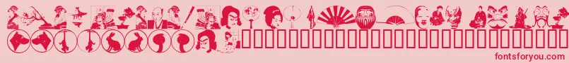 フォントAsiad – ピンクの背景に赤い文字