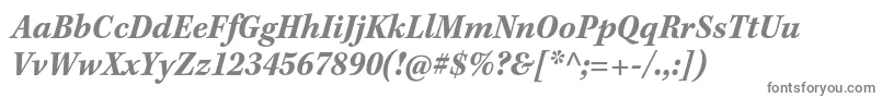 KeplerstdBoldscnitcapt-fontti – harmaat kirjasimet valkoisella taustalla
