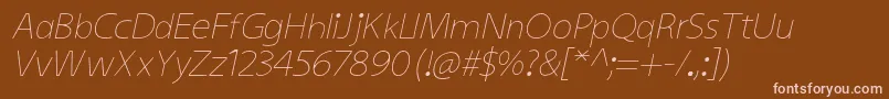 KiddysansLightItalic Font – Pink Fonts on Brown Background
