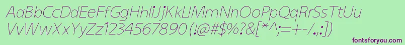 Шрифт KiddysansLightItalic – фиолетовые шрифты на зелёном фоне