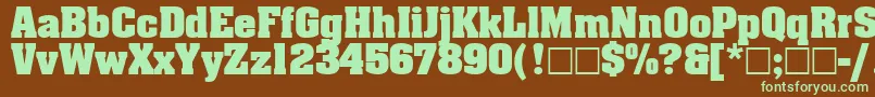 Шрифт AgaalenboldRoman – зелёные шрифты на коричневом фоне