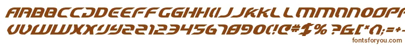 Шрифт StarfighterCadetBoldItalic – коричневые шрифты на белом фоне