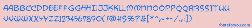 Fonte DragonbonesBb – fontes azuis em um fundo rosa