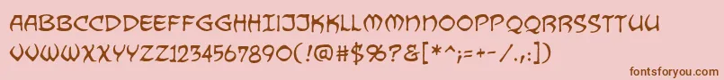 DragonbonesBb Font – Brown Fonts on Pink Background
