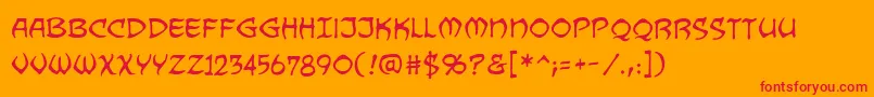DragonbonesBb Font – Red Fonts on Orange Background