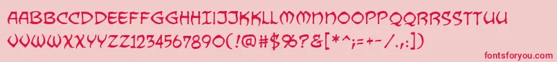 Fonte DragonbonesBb – fontes vermelhas em um fundo rosa