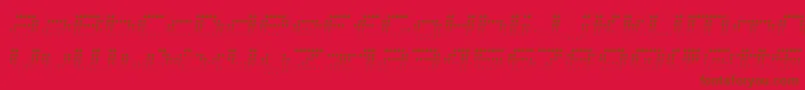 フォントV5ProphitFading – 赤い背景に茶色の文字